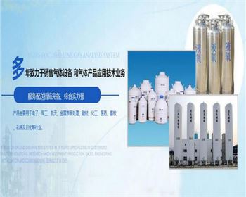 鄭州念龍化工產(chǎn)品有限公司實力怎么樣？