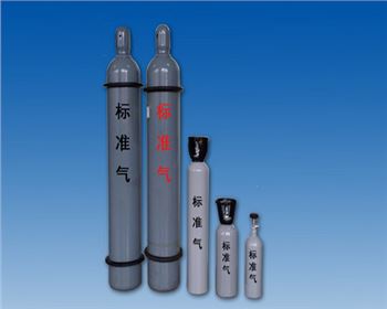 鄭州標(biāo)準(zhǔn)氣體使用注意事項(xiàng)